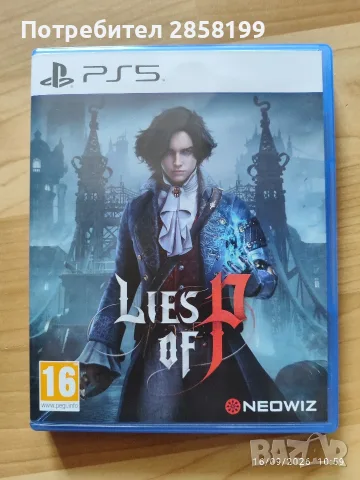Продавам Lies of P за PS5