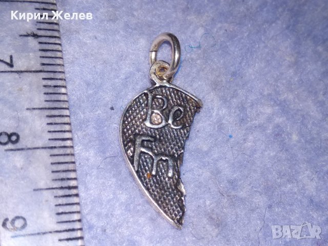 BEST FRIEND - СРЕБЪРНО МЕДАЛЬОНЧЕ - СЪРЧИЦЕ - Най-ДОБЪР ПРИЯТЕЛ СРЕБРО 925 АРТ ПЕНДАНТ 30695, снимка 4 - Колиета, медальони, синджири - 40488178