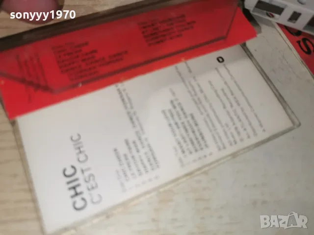 CHIC-ORIGINAL TAPE 2509260938H2R8R, снимка 14 - Аудио касети - 56219762