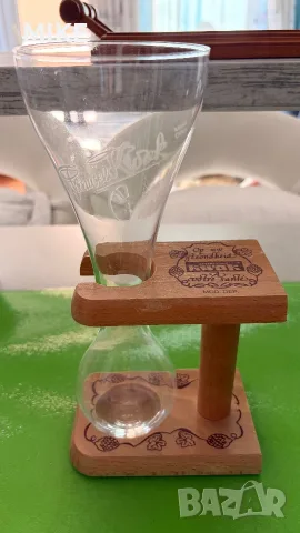 Винтидж Pauwel Kwak чаша за бира 