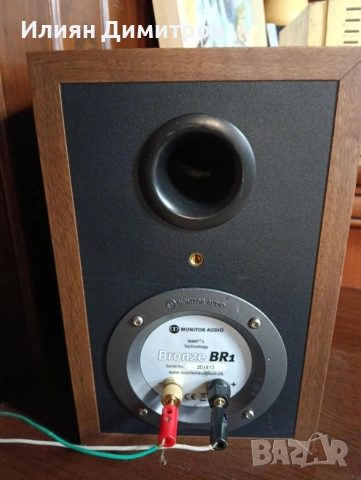 тонколони monitor audio bronze br1 , снимка 3 - Тонколони - 53559835
