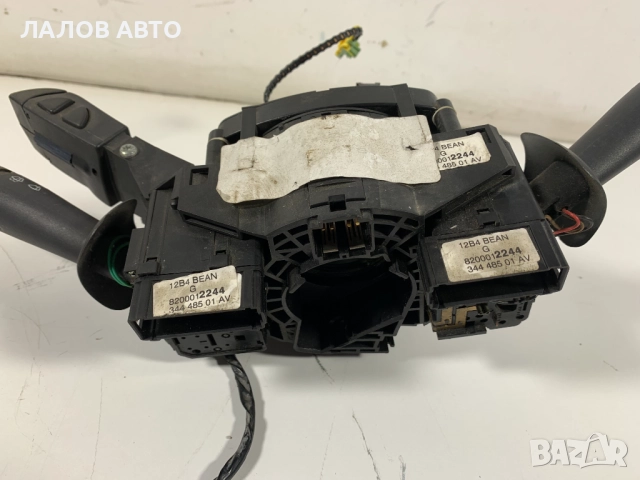 Лостове светлини чистачки лентов кабел Рено Лагуна svetlini chistachki lentov kabel Renault Laguna , снимка 5 - Части - 51591977