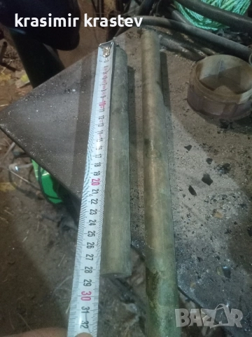 продавам месингов прът, , снимка 3 - Други ценни предмети - 52496627