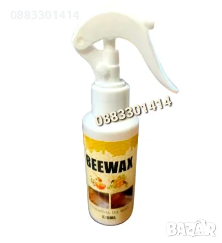 Натурален препарат за почистване с пчелен восък , снимка 2 - Други стоки за дома - 47526221