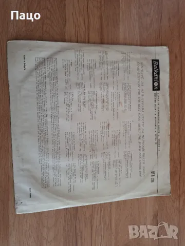 Конкурс за най-хубавата песен за Черноморието 1966, снимка 6 - Грамофонни плочи - 49451629