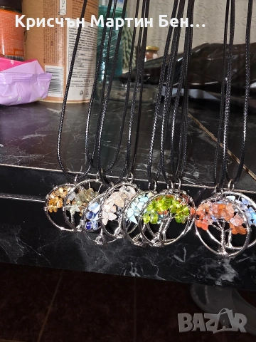 Камплект Калие +Висулка дървото на живота , снимка 8 - Колиета, медальони, синджири - 53659429