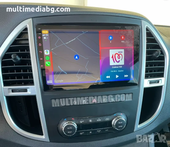 Мултимедия за Mercedes Vito W447 2014г-2020, снимка 5 - Аксесоари и консумативи - 51104645