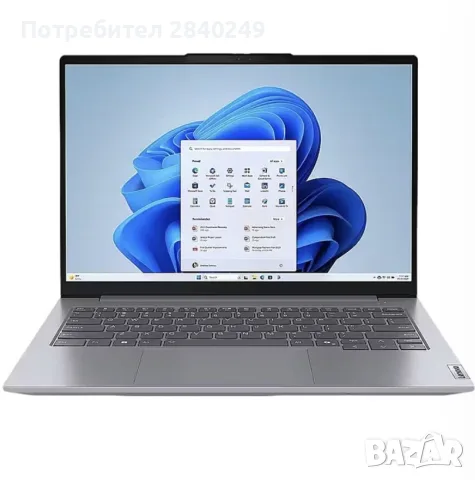 Продавам Lenovo ThinkBook 14 G7 ARP – модерен и надежден бизнес лаптоп, подходящ за работа