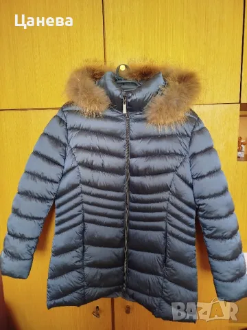 Дамско зимно яке