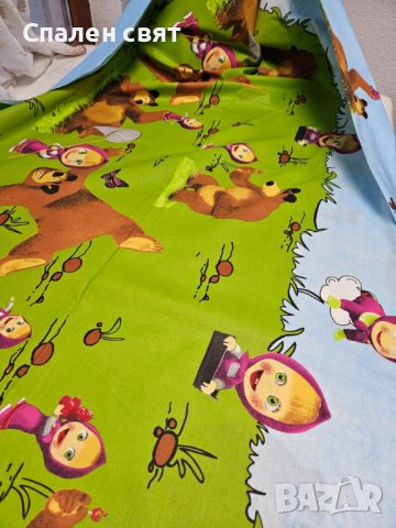 Детски спални комплекти от Ранфорс - 100% памук - Маша и Мечокът, снимка 3 - Спално бельо и завивки - 40890686