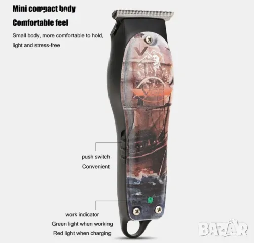 Машинка за подстригване VGR V953 тример за подстригване и оформяне, снимка 5 - Машинки за подстригване - 48554129