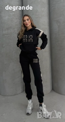 НАМАЛЕМИ Ватирани дамски комплекти , снимка 2 - Спортни екипи - 52990522