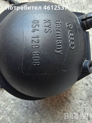 Вакуумен резервоар за Фолксваген Голф 4 Бора Ауди А3 Сеат Шкода 1.9TDI 054129808, снимка 2 - Части - 52008841