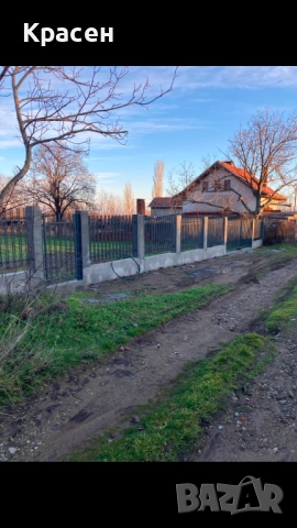 Изграждане на огради, снимка 3 - Други ремонти - 53046279