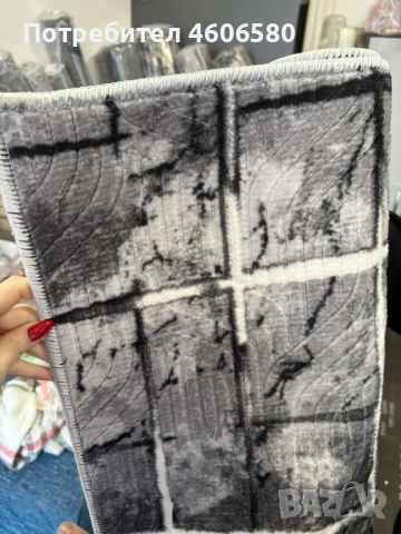 🧡 Килим за уют – 150×200 см 🧡, снимка 4 - Килими - 53433814