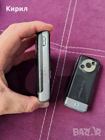 продавам следните телефони нокия-C6;Sony Ericsson и Сименс, снимка 8 - Други - 49765399