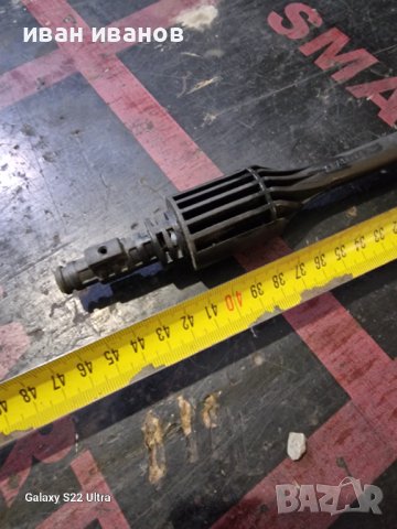 Накрайник Водоструика, снимка 3 - Градинска техника - 41373645