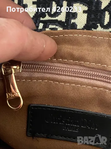 Чанта Cristian Dior, снимка 6 - Чанти - 50408764
