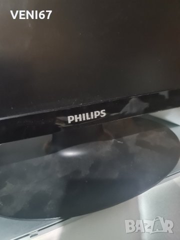 Philips 222EL Монитор , снимка 8 - Монитори - 35627785