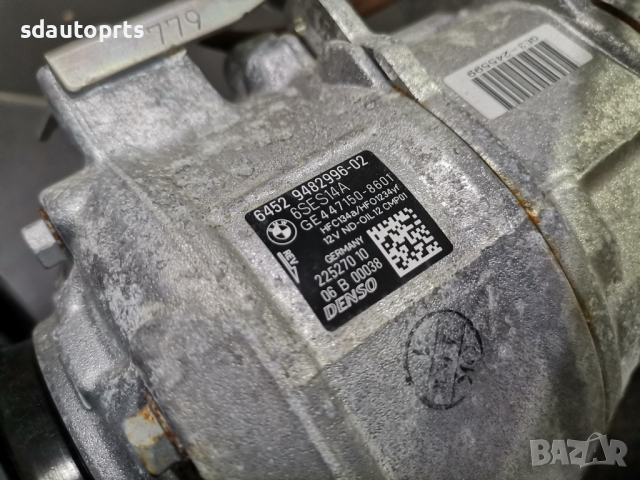OE Компресор Климатик AC BMW 3.0 G20 G21 G22 G80 G82 9482996, снимка 3 - Части - 44634026