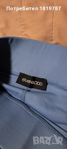 Спортен клин Even&Odd, снимка 3 - Клинове - 53854121