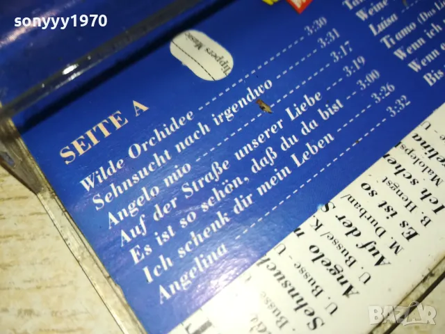 FLIPPERS ORIGINAL TAPE-ВНОС GERMANY 0912241906, снимка 12 - Аудио касети - 48284700