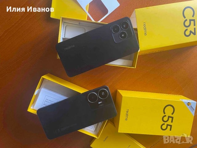 realme C53 + C55, снимка 2 - Други - 52669227