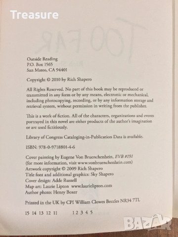 Rich Shapero - Too Far + Audio CD, снимка 4 - Художествена литература - 38605845