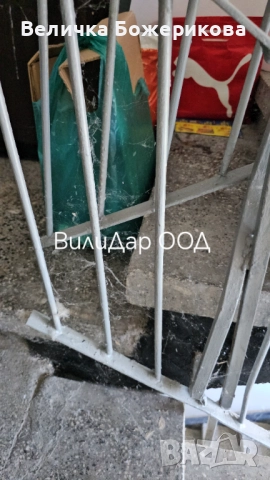 Почистване на входове , снимка 16 - Почистване на входове - 51960284