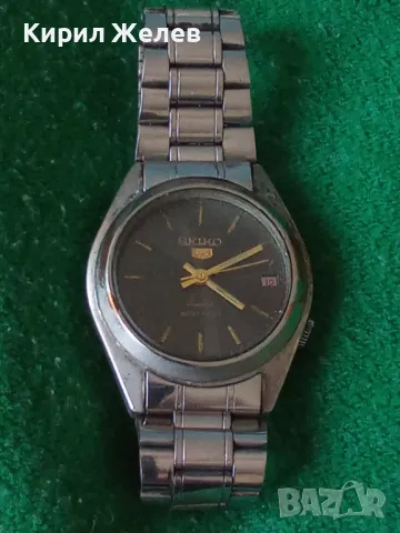 МЪЖКИ ЧАСОВНИК SEIKO 5 CRISTAL WATER RESISTANT КРАСИВ СТИЛЕН ДИЗАЙН 33242, снимка 13 - Мъжки - 38783300