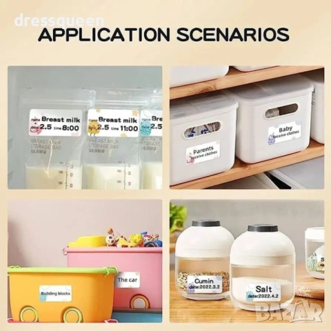 4881 Niimbot Бели Самозалепващи Етикети 50х30 мм – Ролка за Термален Печат в Складове и Търговски Об, снимка 4 - Други стоки за дома - 53712042