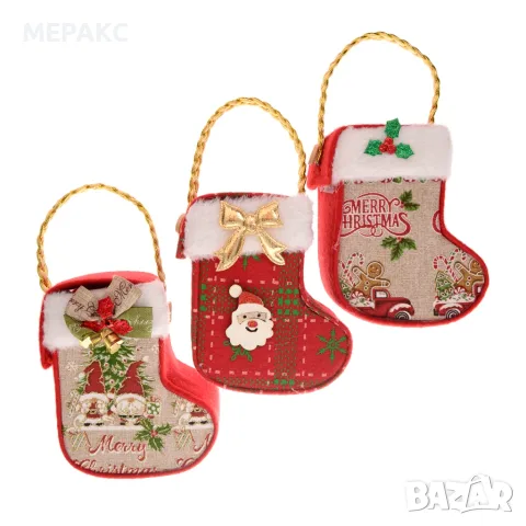 🎄 Коледна декоративна кутийка, снимка 4 - Декорация за дома - 56351299