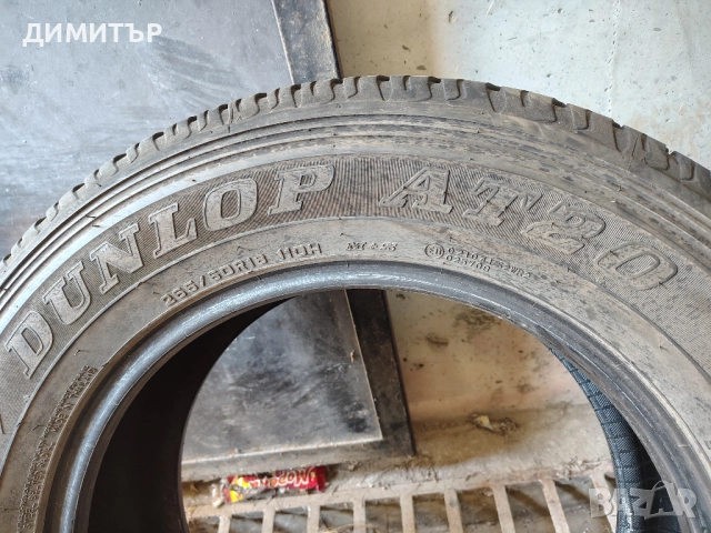 4бр.всесезонни гуми DUNLOP 265 60 18 DOT19 цена за брой, снимка 4 - Гуми и джанти - 52295217