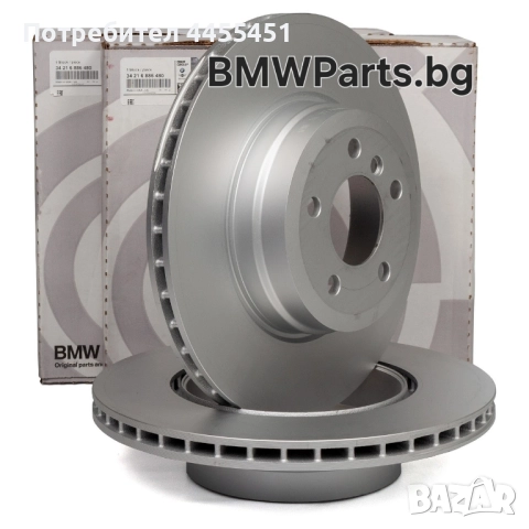 оригинални задни спирачни дискове 345х24 BMW 34216886480 E70 E71 E72 F15 F16 