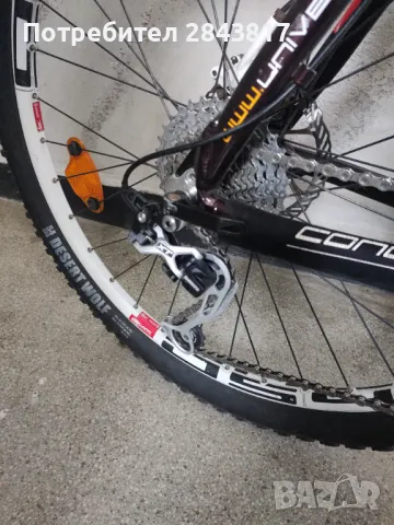 Велосипед univega, снимка 10 - Велосипеди - 50429745