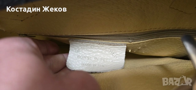 Тази елегантна италианска черна чанта е изработена от естествена кожа с крокодилски ефект , снимка 14 - Чанти - 53827551