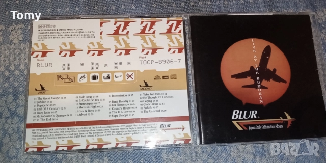 Продавам оригинални дискове с алтърнатив рок и метъл музика от много добро до отлично състояние 