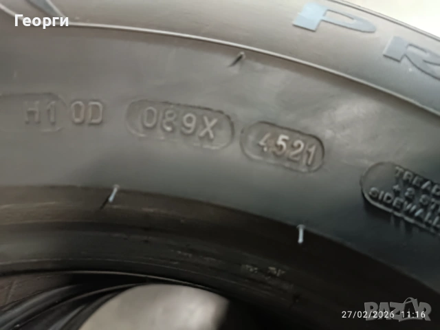 4бр.летни гуми 215/65/16 Michelin, снимка 5 - Гуми и джанти - 53663673