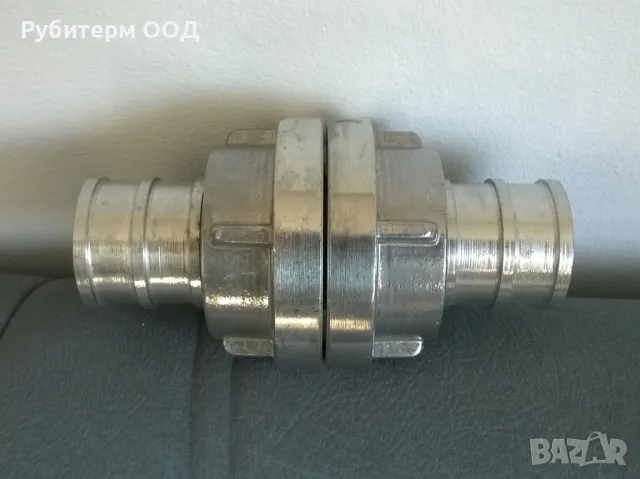 Щорцов съединител Ф52 /за шланг/ и Ф75 /с резба/