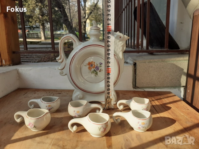 Български порцелан -сервиз за греяна ракия с кратунки Уникат, снимка 3 - Антикварни и старинни предмети - 52828193