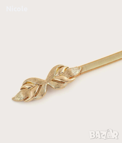 Златни и сребърни елегантни еластични метални колани, снимка 10 - Колани - 44553694