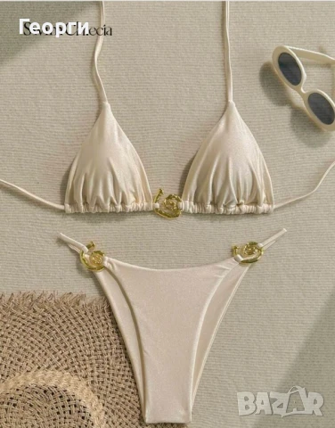 Бански от две части