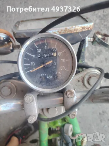 yamaha chappy 50/80, снимка 6 - Мотоциклети и мототехника - 56155019