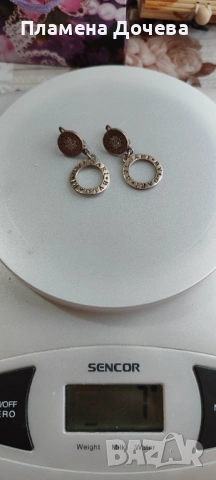 Сребърни обеци BVLGARI , снимка 4 - Обеци - 53615637