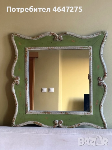 Стенно огледало