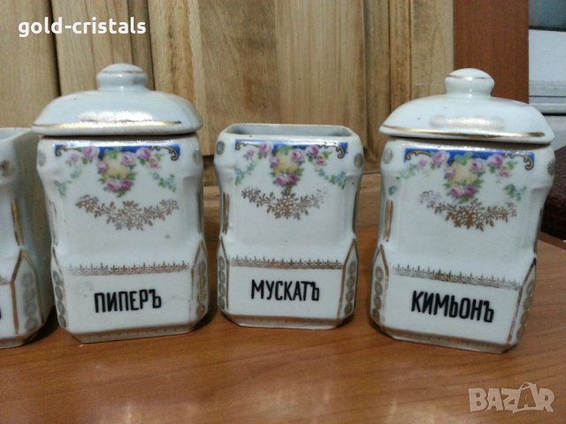 Стар български порцелан буркани за подправки, снимка 3 - Антикварни и старинни предмети - 35871168