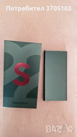 Samsung Galaxy S 22 Ultra , снимка 3 - Samsung - 55779305