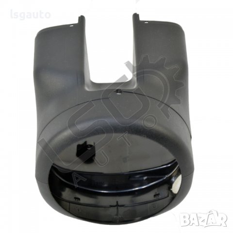 Конзола около волан Mercedes-Benz E-Class (W212)(2009-2016) 90480, снимка 2 - Части - 38918693