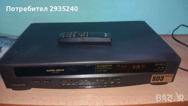 Panasonic NV-SD 3