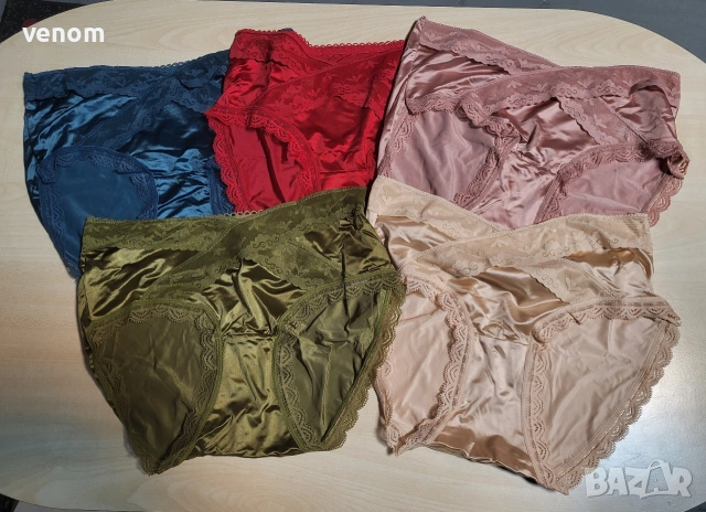 Дамски сатенени бикини с V-образен дизайн 